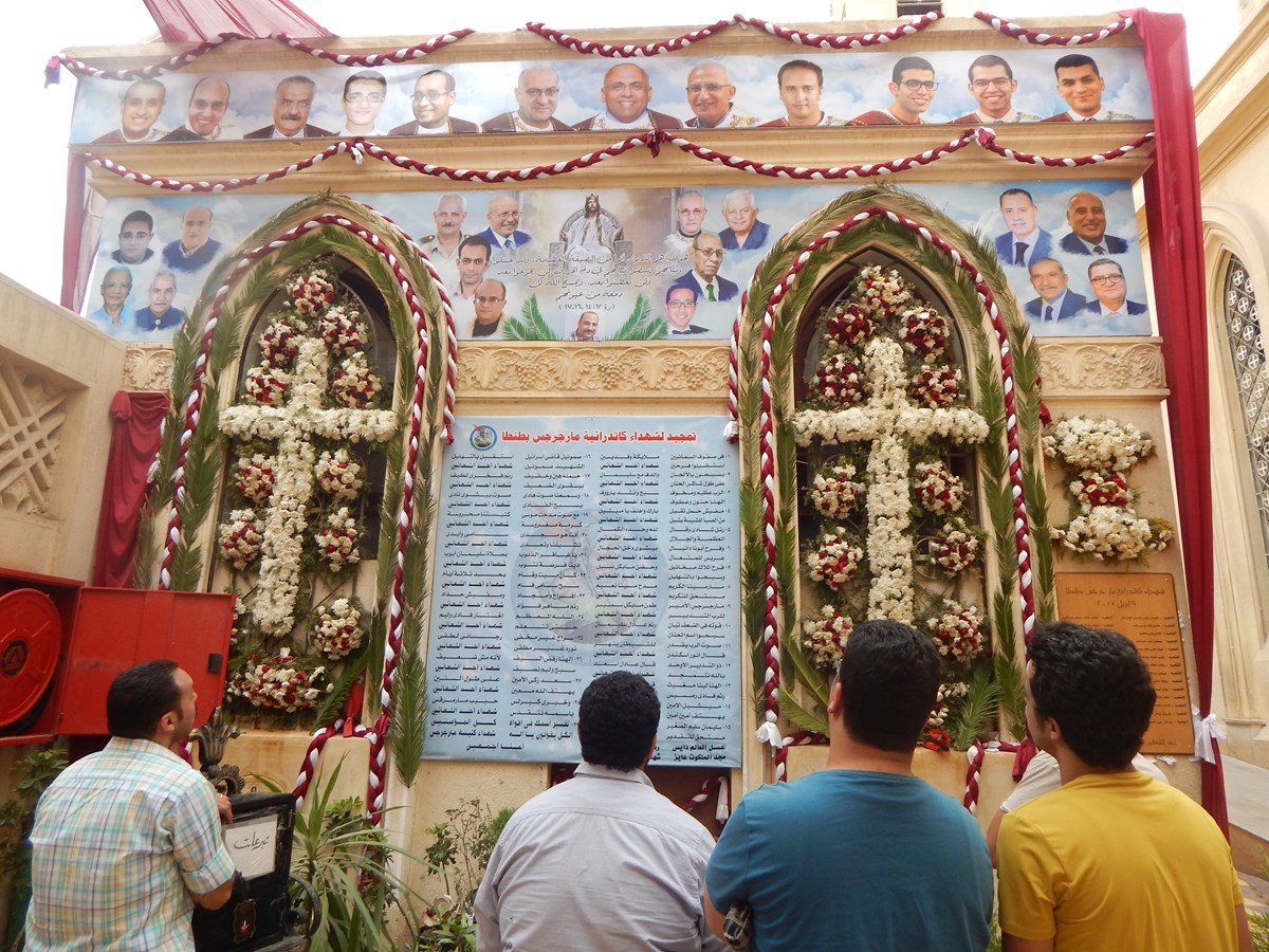 Shrine to Tanta martyrs at St. George's Church