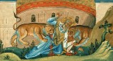 Ignatius of Antioch being martyred by lions