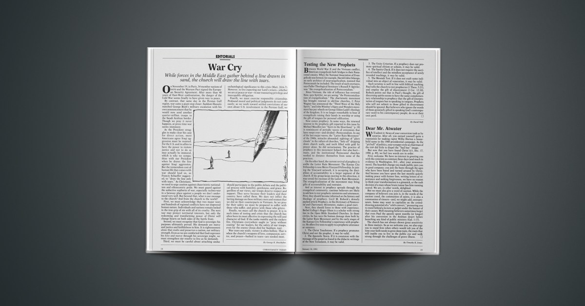 Prophet intelligence overview