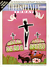 4/5/1999
