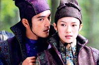 Jin (Takeshi Kaneshiro) and Mei (Zhang Ziyi)