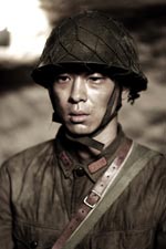 Ryo Kase as Shimizu