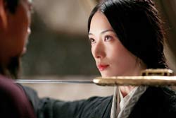Chiling Lin as Xiao Qiao