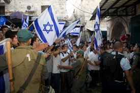 A scene from 'With God on Our Side'