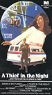 The movie poster from 1972