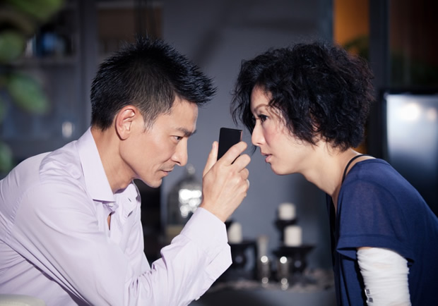 Sammi Cheng and Andy Lau in Blind Detective