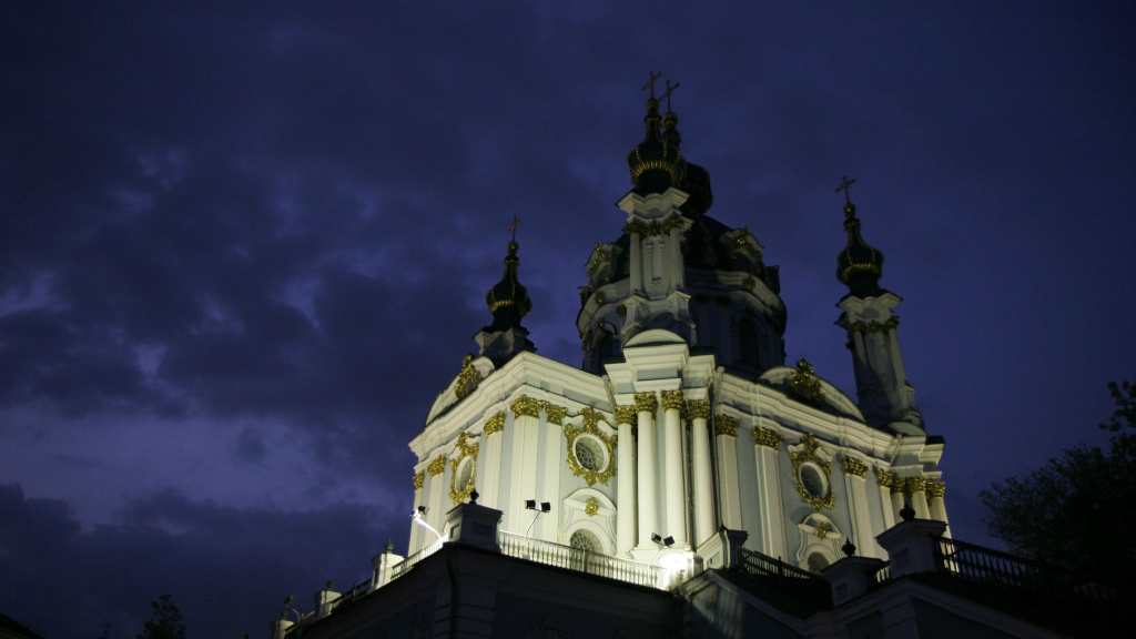 Kiev church at night.