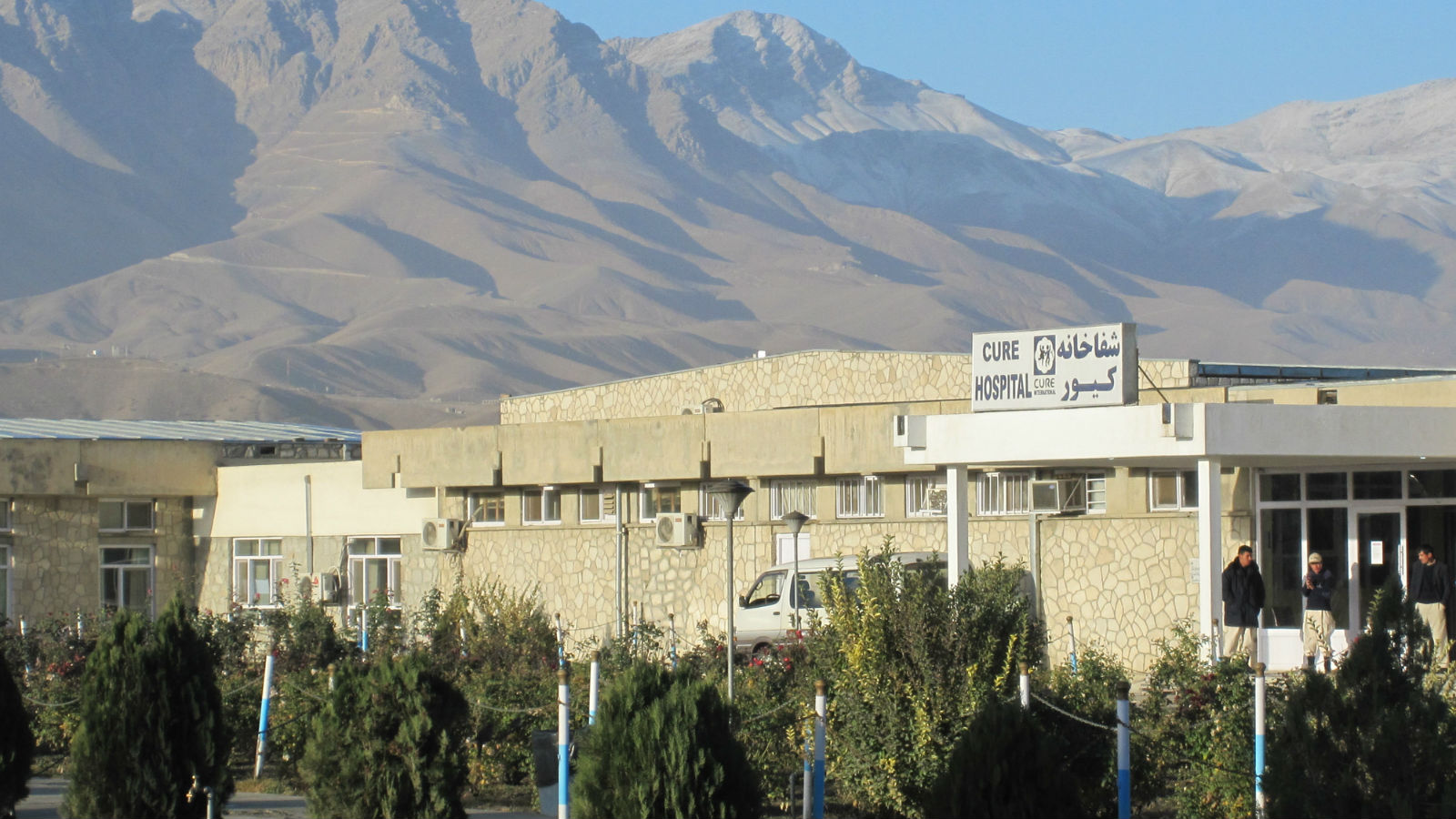 CURE hospital in Kabul.