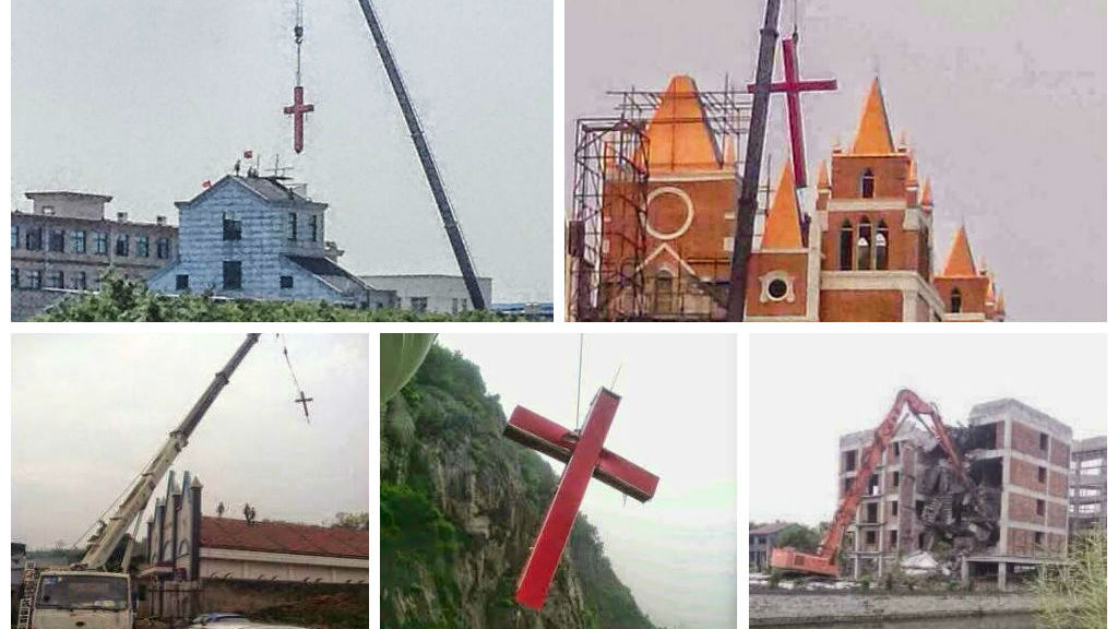 Weibo photos of recent cross removals.