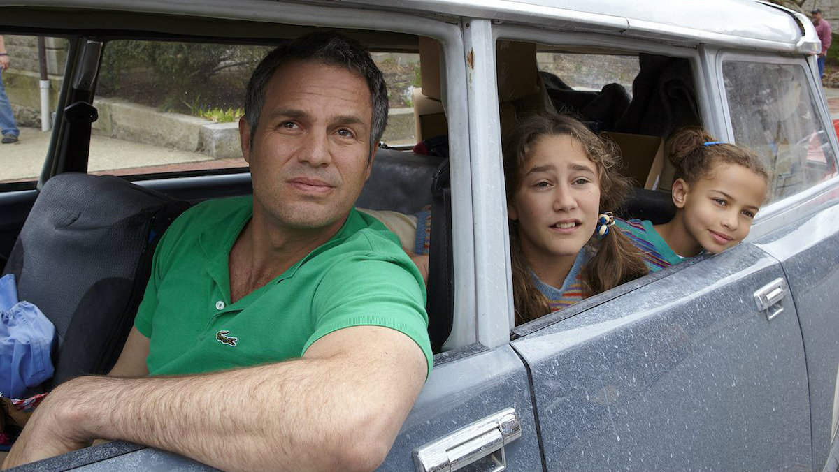 'Infinitely Polar Bear'