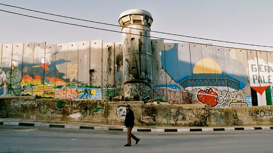 Security wall near Bethlehem.