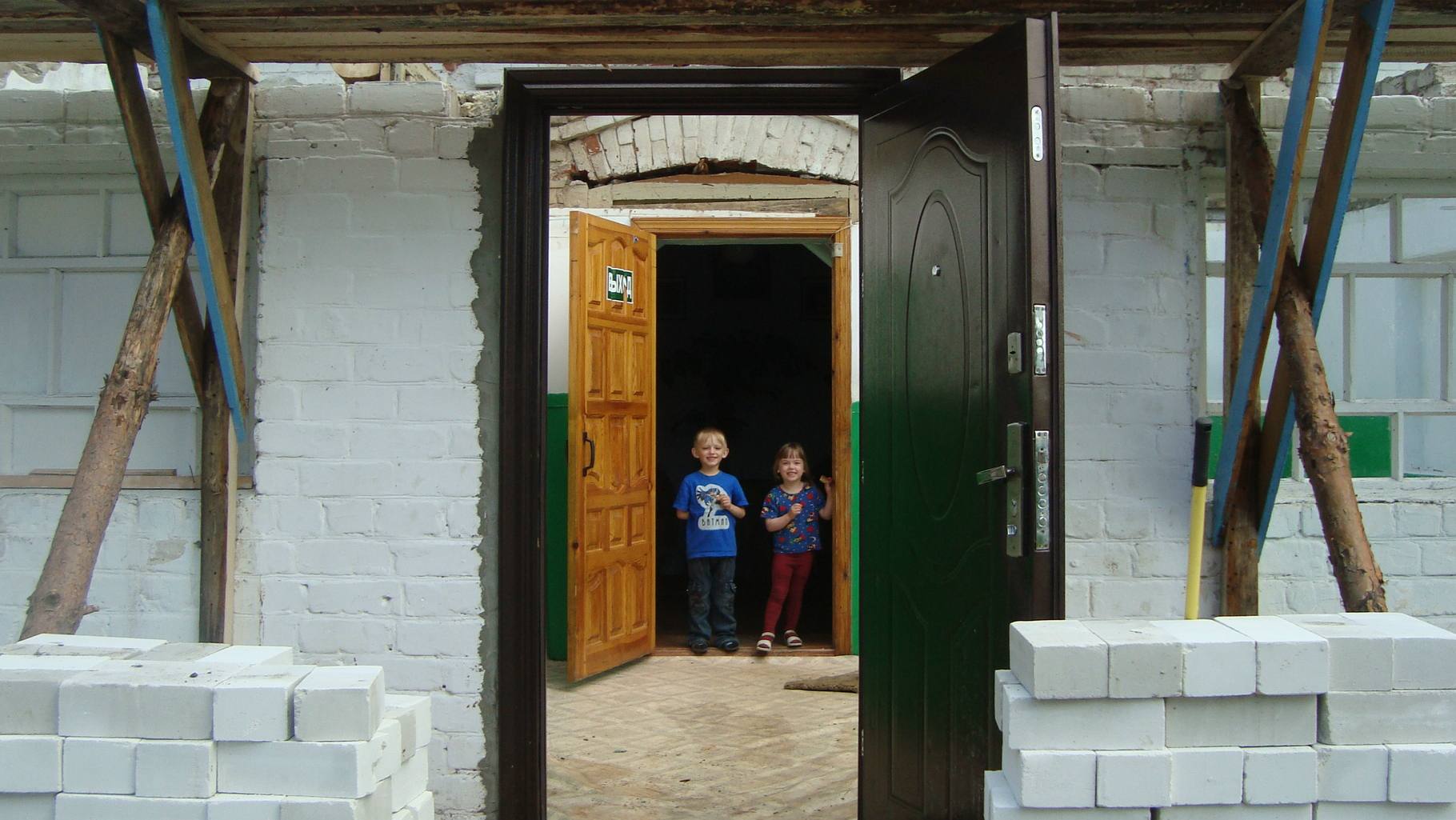 An orphanage in Russia.