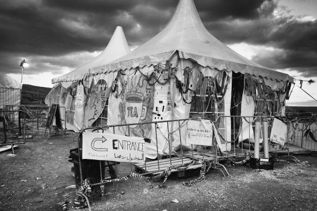 Lesbos: A camp for Afghan refugees.
