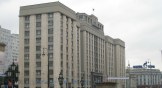 The State Duma building in Moscow