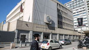 The United States embassy currently located in Tel Aviv may be moved to Jerusalem.