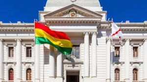 The Supreme Court of Bolivia