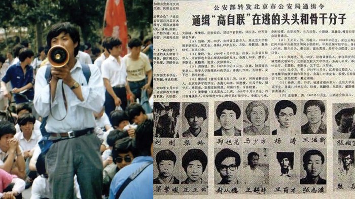 Left: Zhang Boli protesting in 1989 | Right: China’s most wanted list