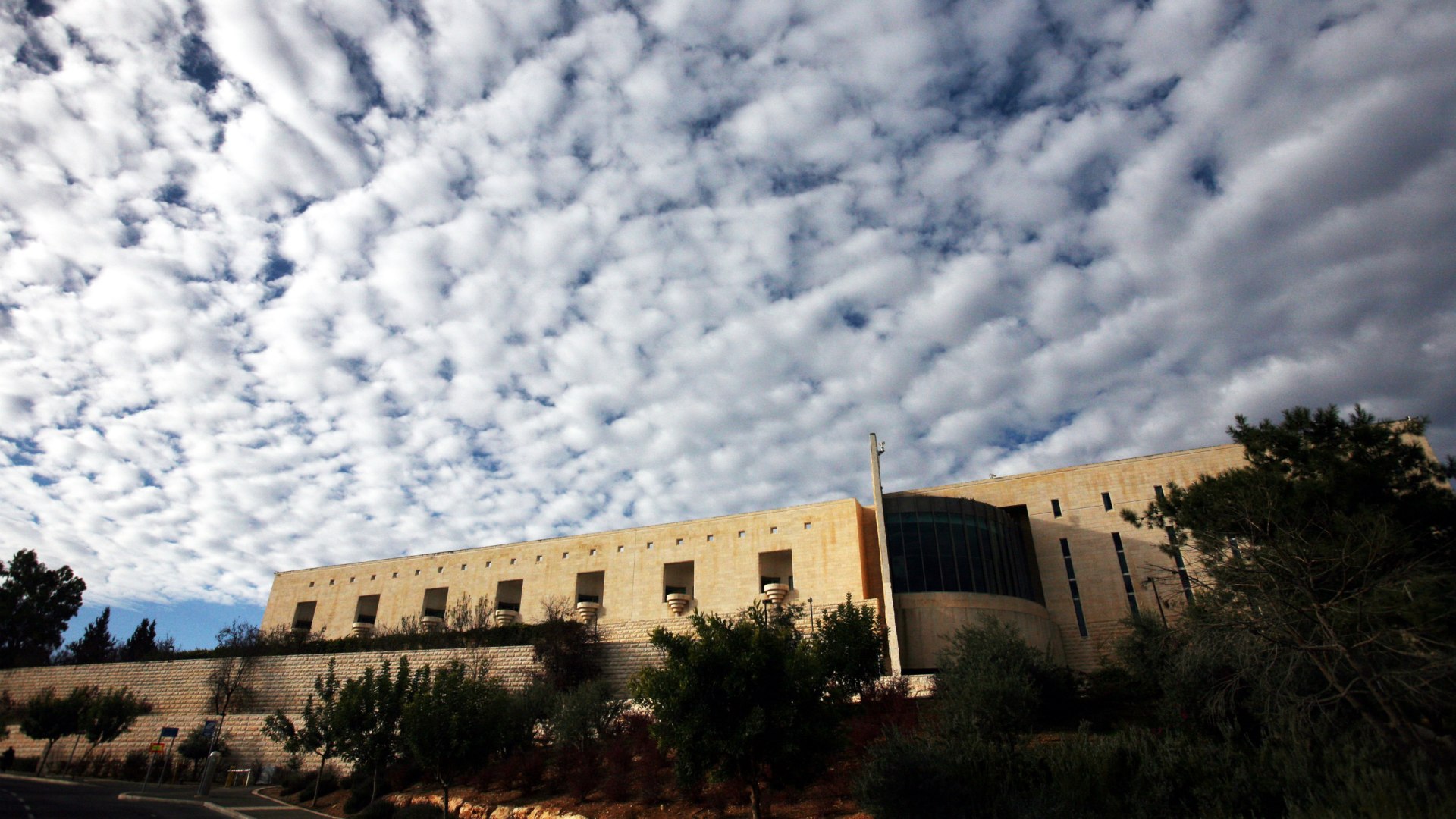 Supreme Court of Israel