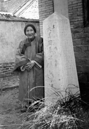 A monument dedicated to Lottie Moon was built by Chinese Christians in 1915.