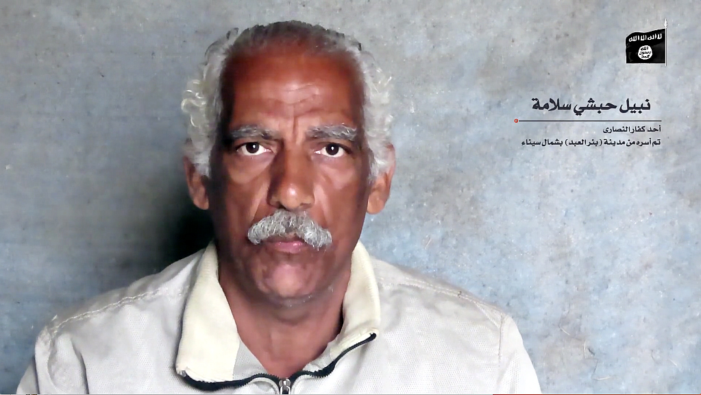 Nabil Habashi Salama, a Coptic Christian kidnapped from Bir al-Abd in North Sinai, speaks before his execution in the propaganda video of an Egyptian ISIS affiliate.