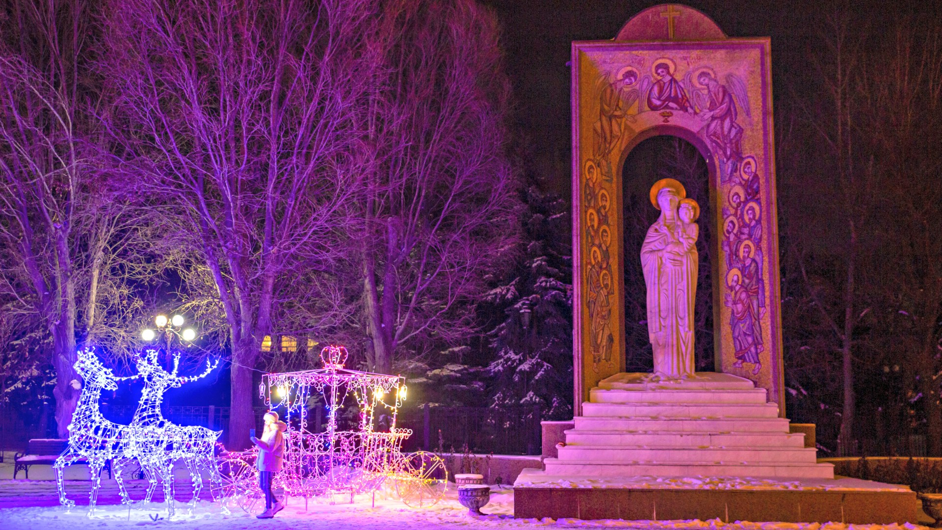 A Christmas light installation in Luhansk, Ukraine, by a monument to the 2000th anniversary of the Nativity of Christ, on December 24, 2021.