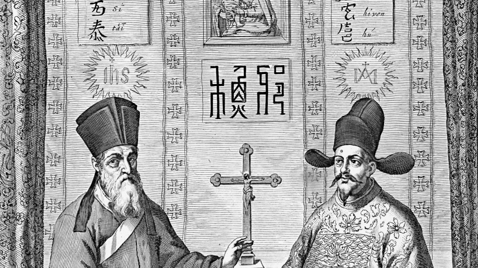 Matteo Ricci (left) and Xu Guangqi (Chinese: 徐光啓) (right).