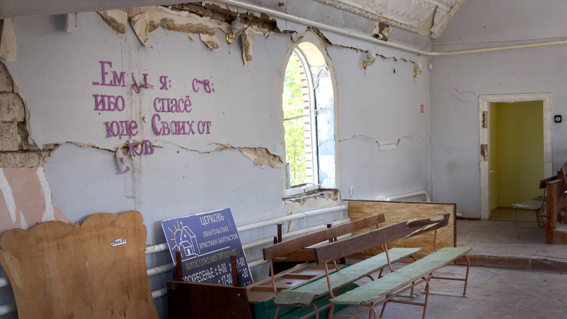 Sukovska Baptist church in Druzhkivka, Ukraine, was heavily damaged by missile strike in June.