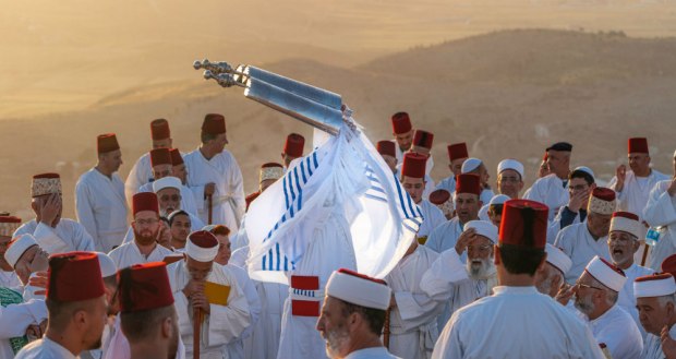 Samaritans on Mount Gerizim