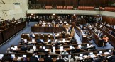 Knesset members voted on June 22 to dissolve Israel's parliament, sending the country to its fifth general election in just over three years.