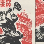 Propaganda poster showing early Cultural Revolution Red Guard art and illustrates the anti-traditional, anti-imperialist iconoclasm that persisted into the 1960s.