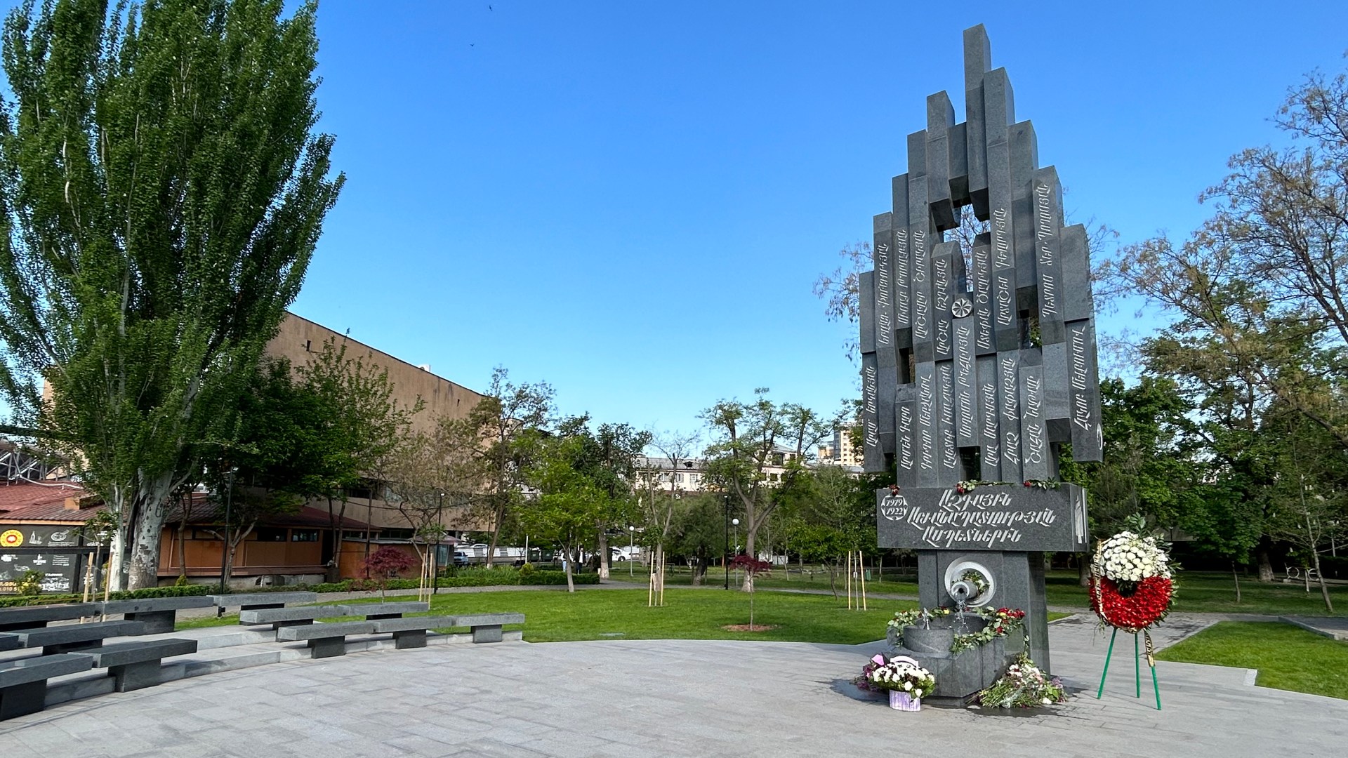 Operation Nemesis monument in Yerevan, Armenia