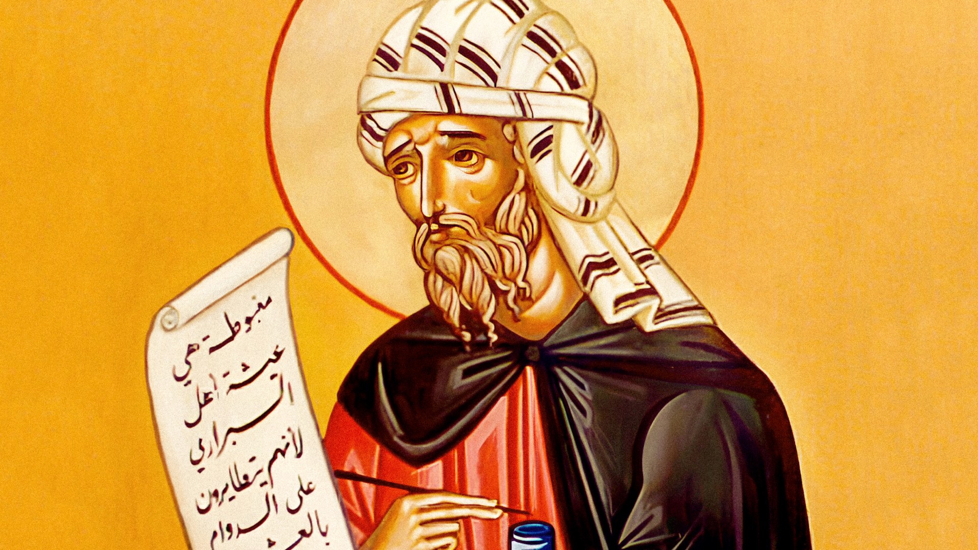 John of Damascus