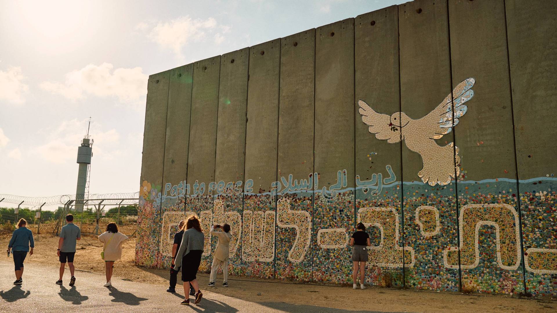 Passages and Philos Project are fundraising for Netiv HaAsara, an Israeli border community attacked by Hamas.