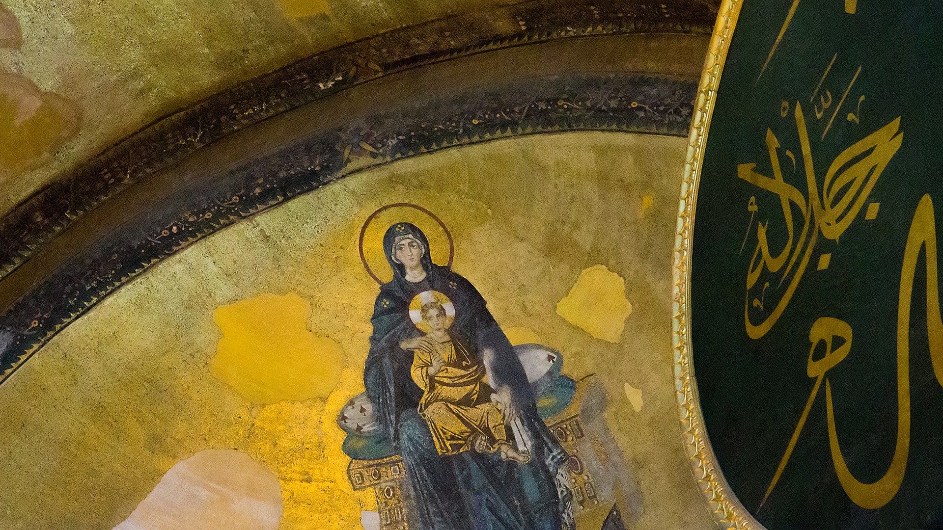 Hagia Sophia, a mosque in Istanbul, Turkey.