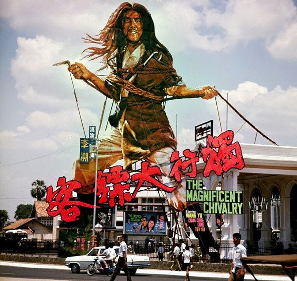 55-foot tall movie billboard of Wang Yu by Herry Priyonggo.