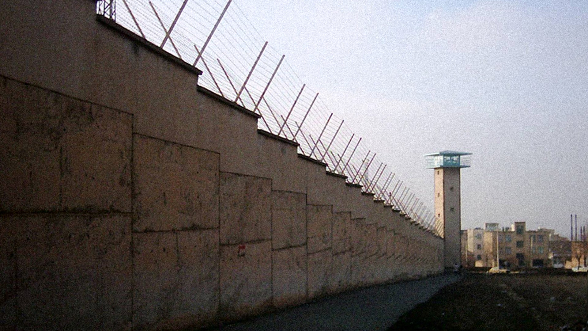Rajaei Shahr Prison in Karaj, Iran