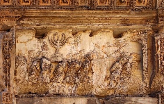 Arch of Titus exhibiting Judean captives and spoils