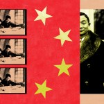 Three photos of people writing over a red background with yellow stars like the Chinese flag and a photo of Yan Yangchu on a pinkish tan background