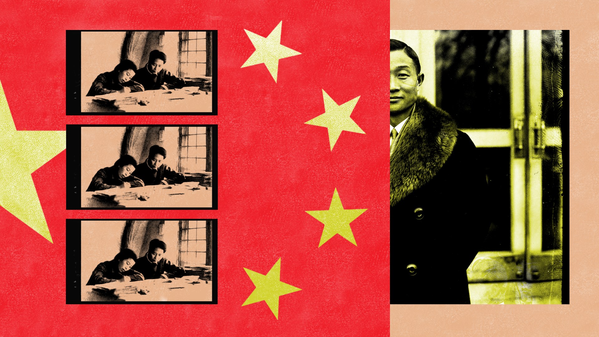 Three photos of people writing over a red background with yellow stars like the Chinese flag and a photo of Yan Yangchu on a pinkish tan background