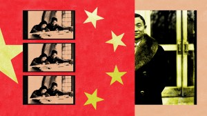 Three photos of people writing over a red background with yellow stars like the Chinese flag and a photo of Yan Yangchu on a pinkish tan background