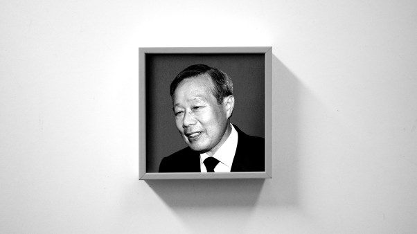 Kim Shin-jo