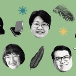 Collage on green background of Filipino author's and books and leaves.