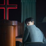 Ryu Jun-yeol as Sung Min-chan in Revelations