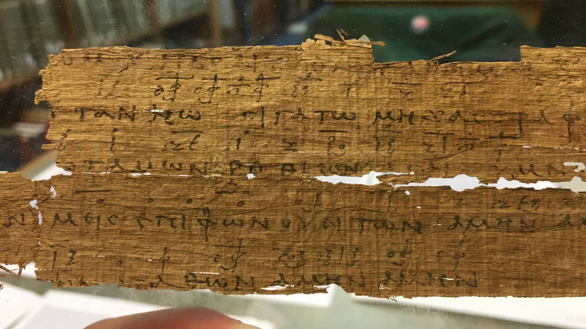 Papyrus fragment with Greek writing