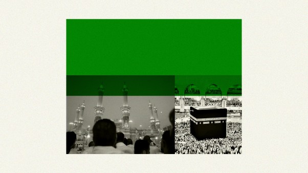al-Masjid al-Haram in Mecca