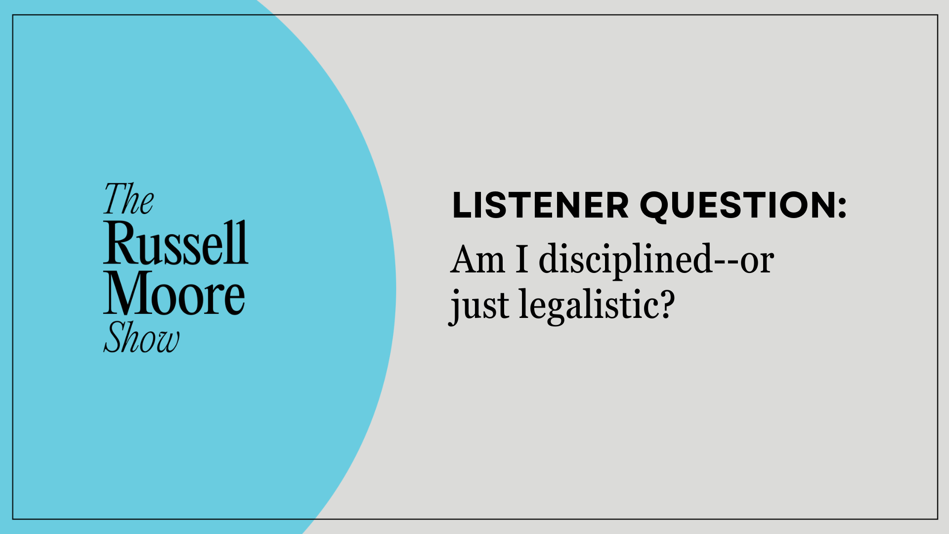 discipline Q&A
