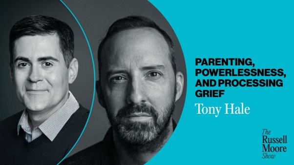 RMS Tony Hale