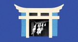 A Shinto Torii gate with Shimenawa prayers.
