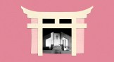 A Shinto Torii gate and a Japanese Christian church.