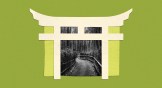 A Shinto Torii gate and a forest path.
